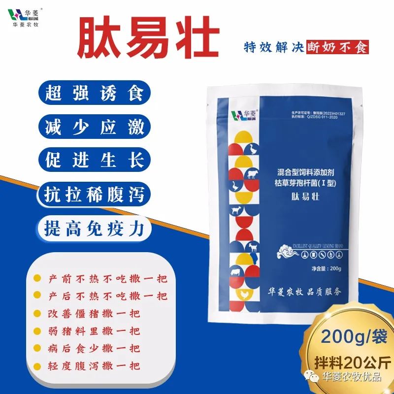 微信图片_20231204153555.jpg 微信图片_20231204153555.jpg