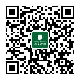 河南泰庆农牧科技有限公司